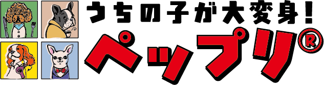 ペップリ