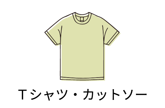 Tシャツ・カットソー