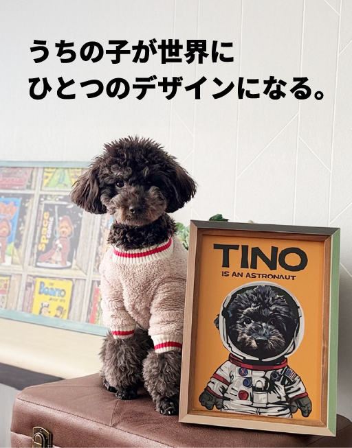 TOP_01_sp.webp