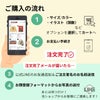 ホワイト