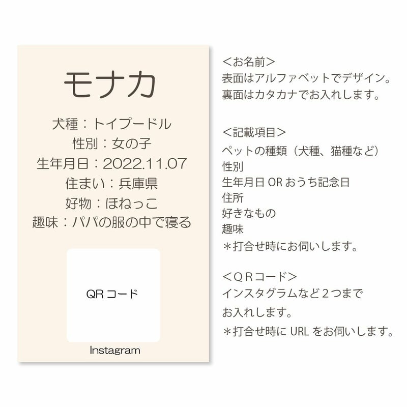 裏面