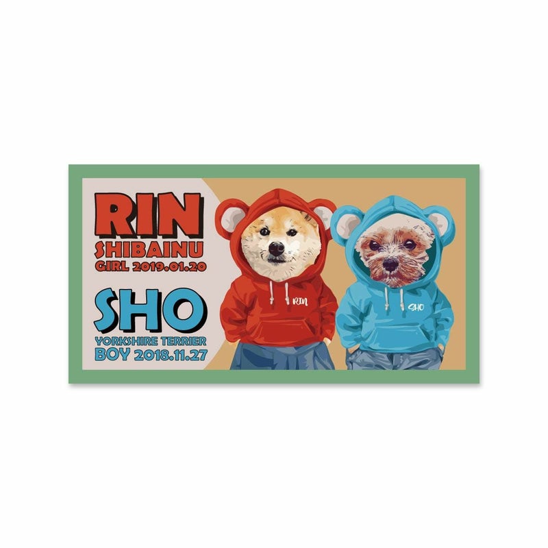 2頭デザイン組合せサンプル