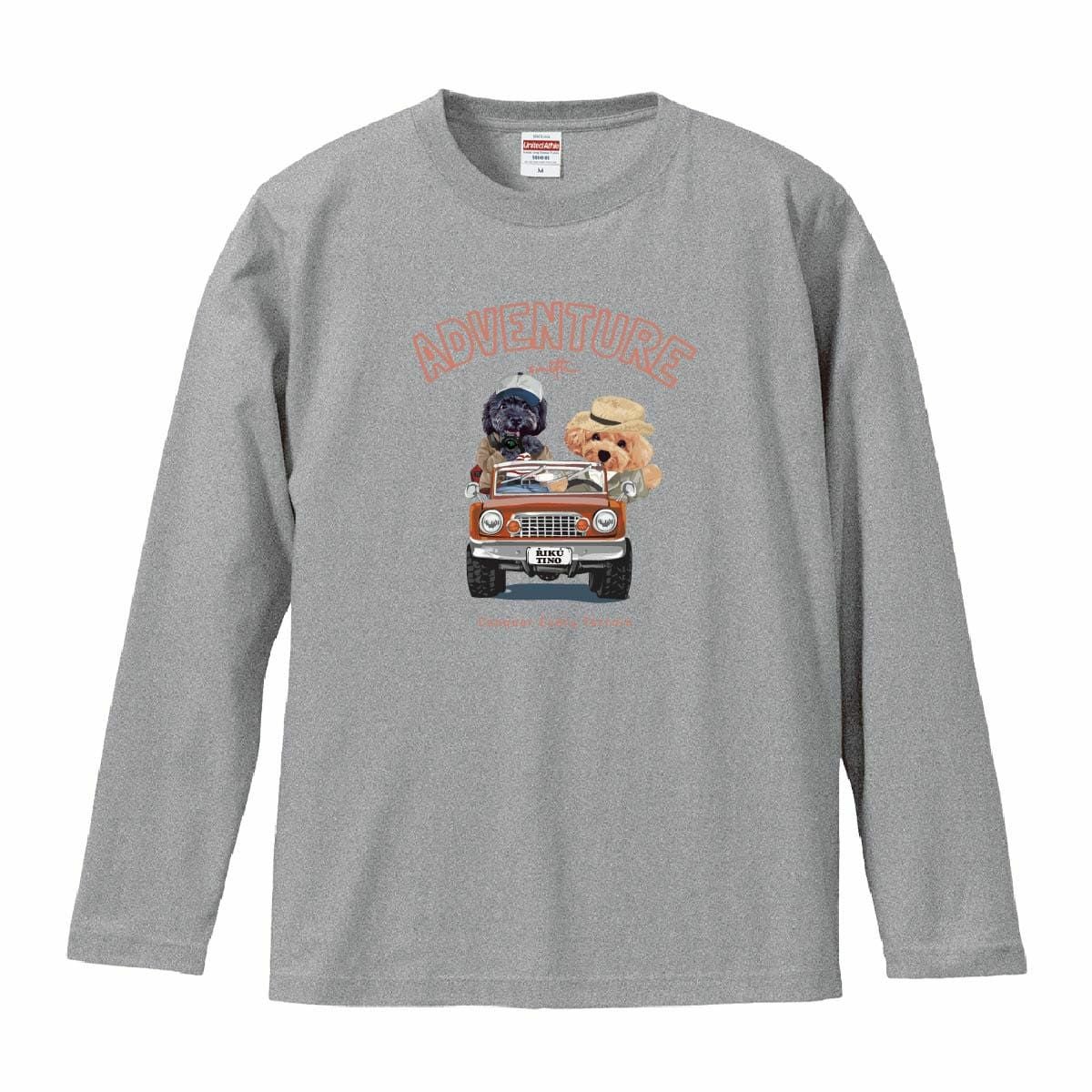 ミックスグレー