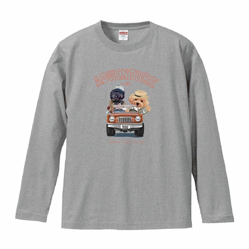 ミックスグレー