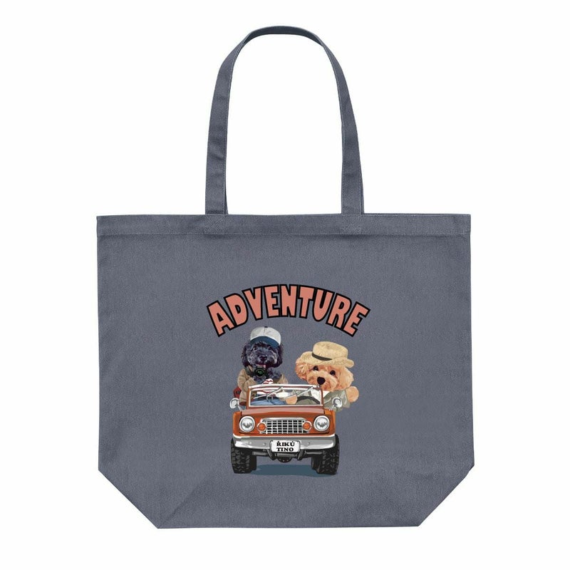 ストーンブルー