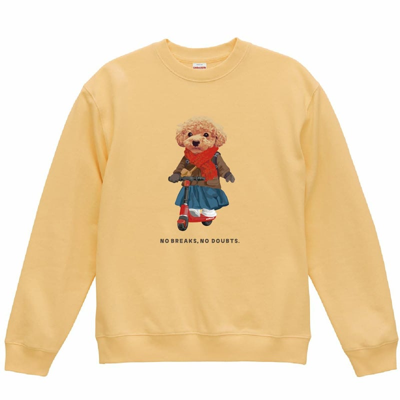 ヴィンテージイエロー