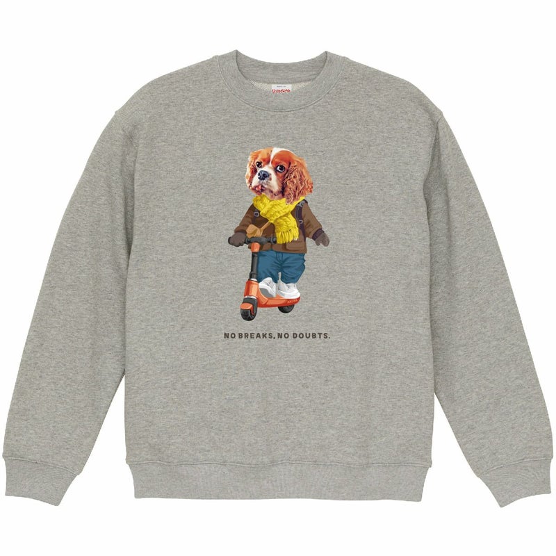 ミックスグレー