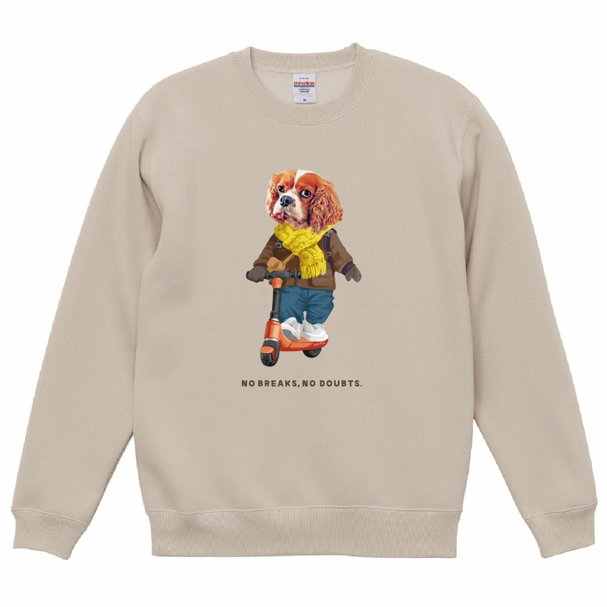 サンドベージュ