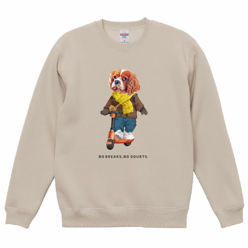 サンドベージュ