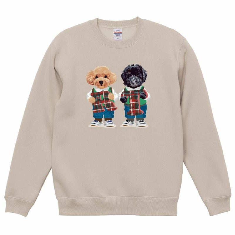 サンドベージュ