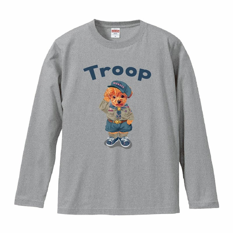 ミックスグレー