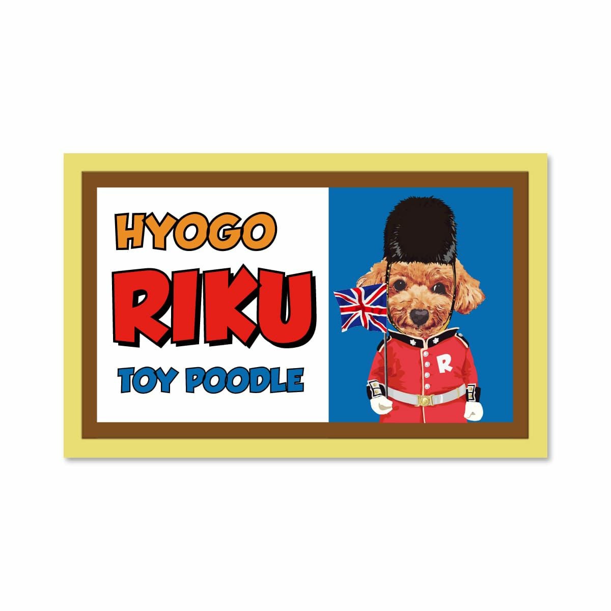 1頭デザインイラスト