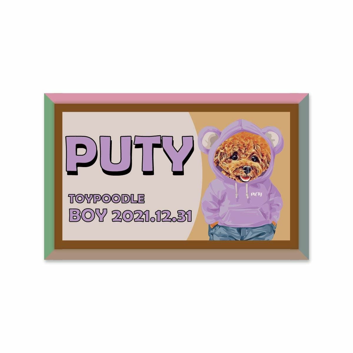 1頭デザイン01のサンプル