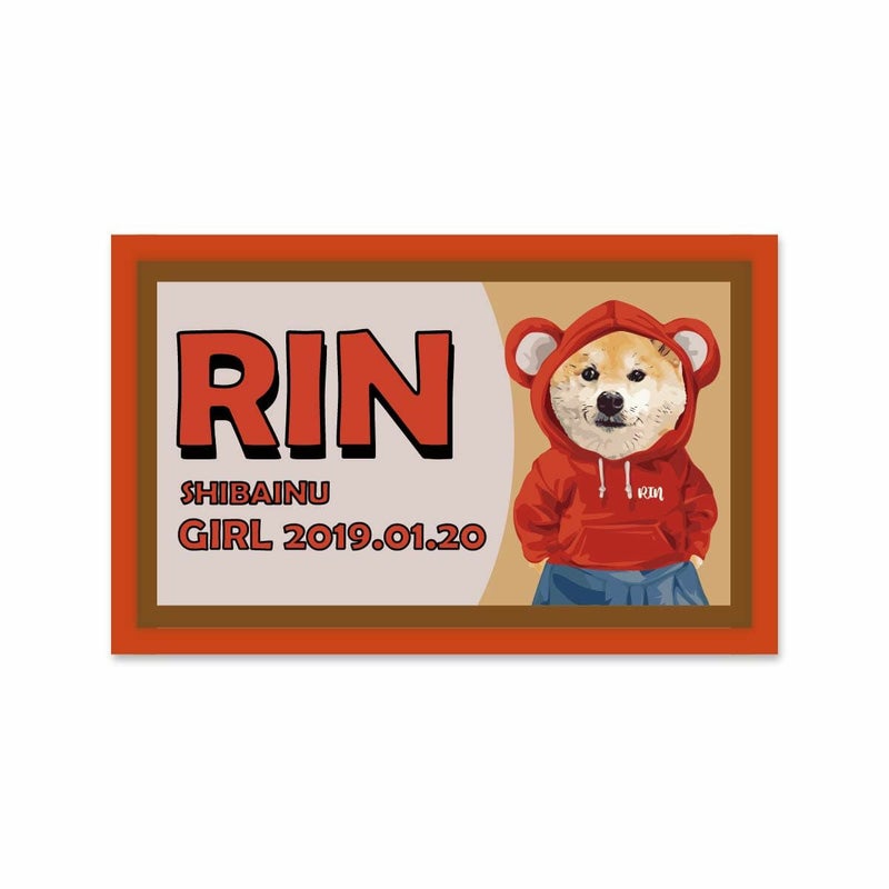 1頭デザイン06サンプル