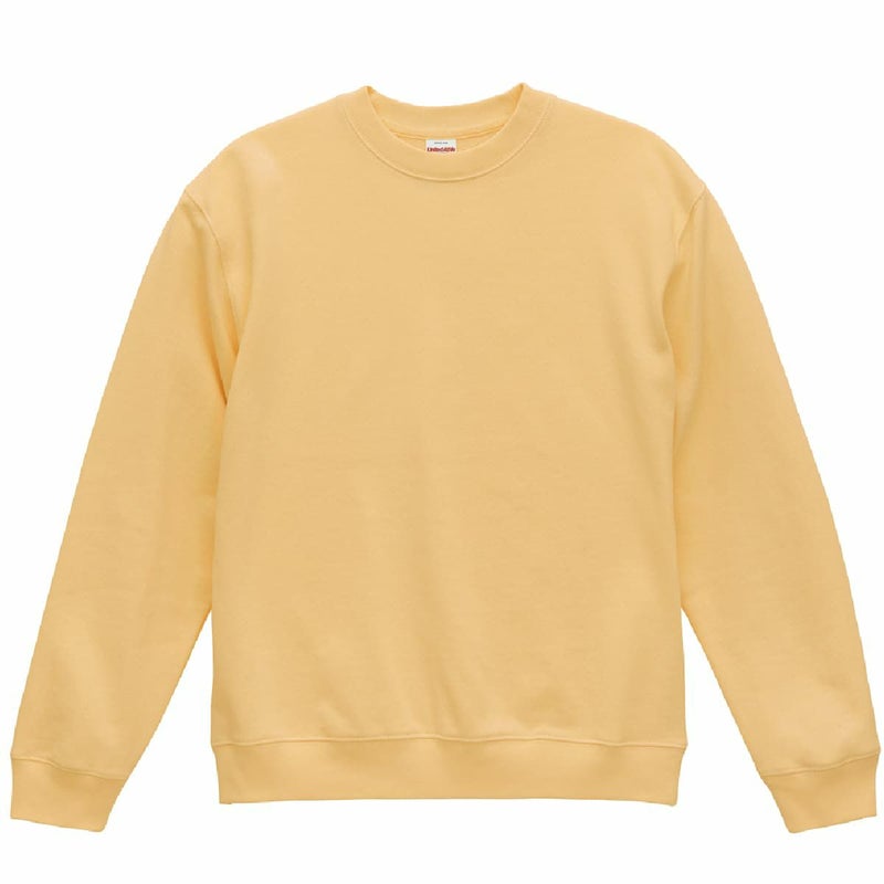 ヴィンテージイエロー