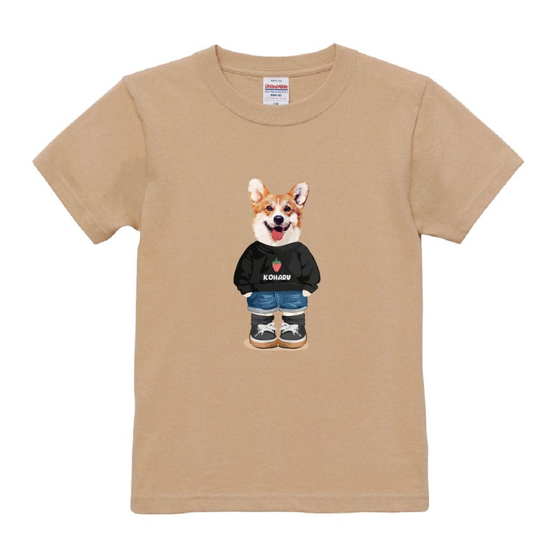 ライトベージュにイラスト番号04をプリントしたイメージ