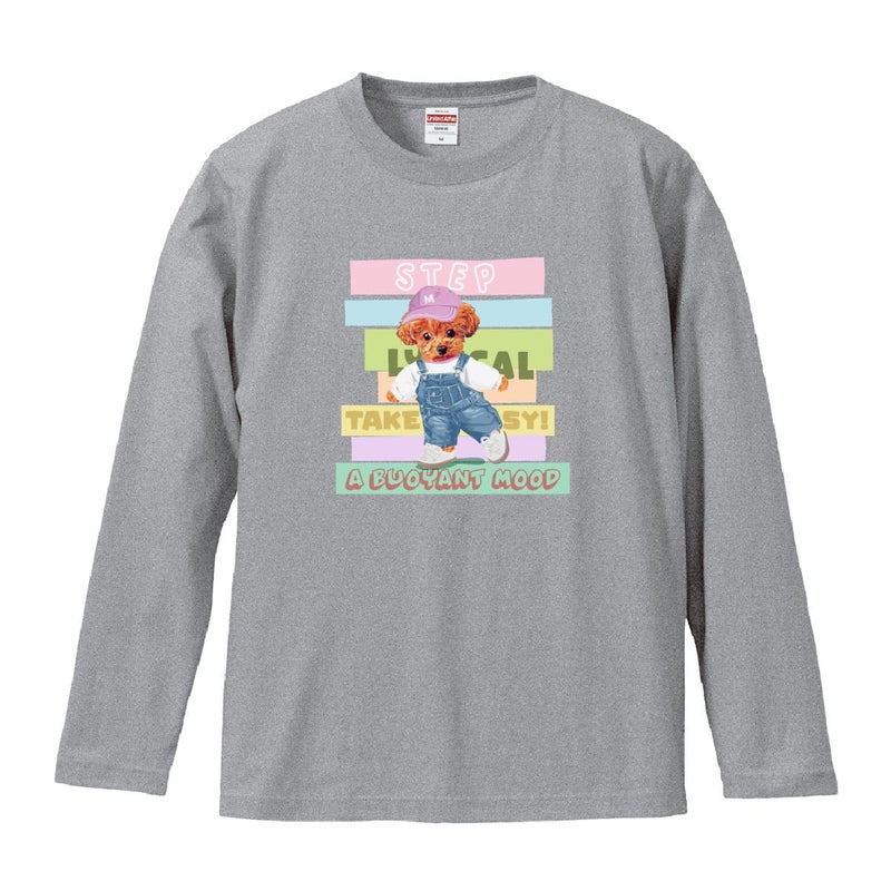 ミックスグレーにプリントしたイメージ