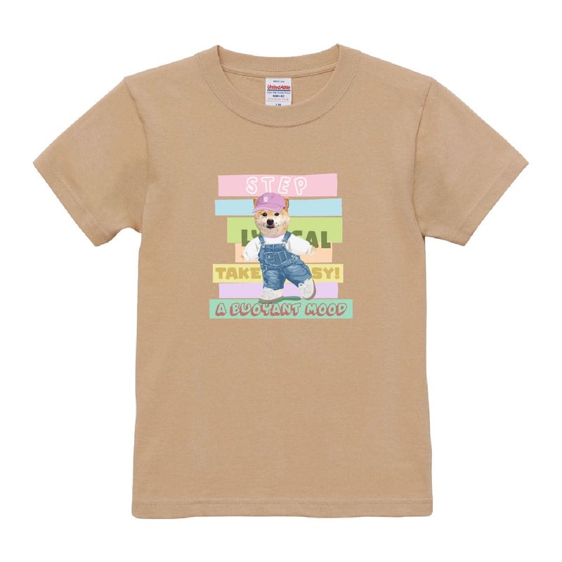 ライトベージュにプリントしたイメージ