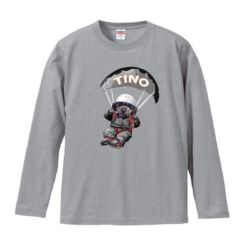 ミックスグレーに１頭デザイン01をプリントしたイメージ