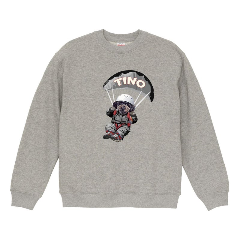 ミックスグレーに１頭デザイン01をプリントしたイメージ