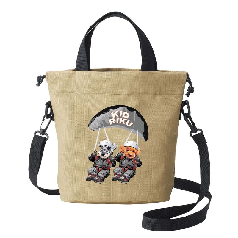 ベージュに２頭デザイン01をプリントしたイメージ