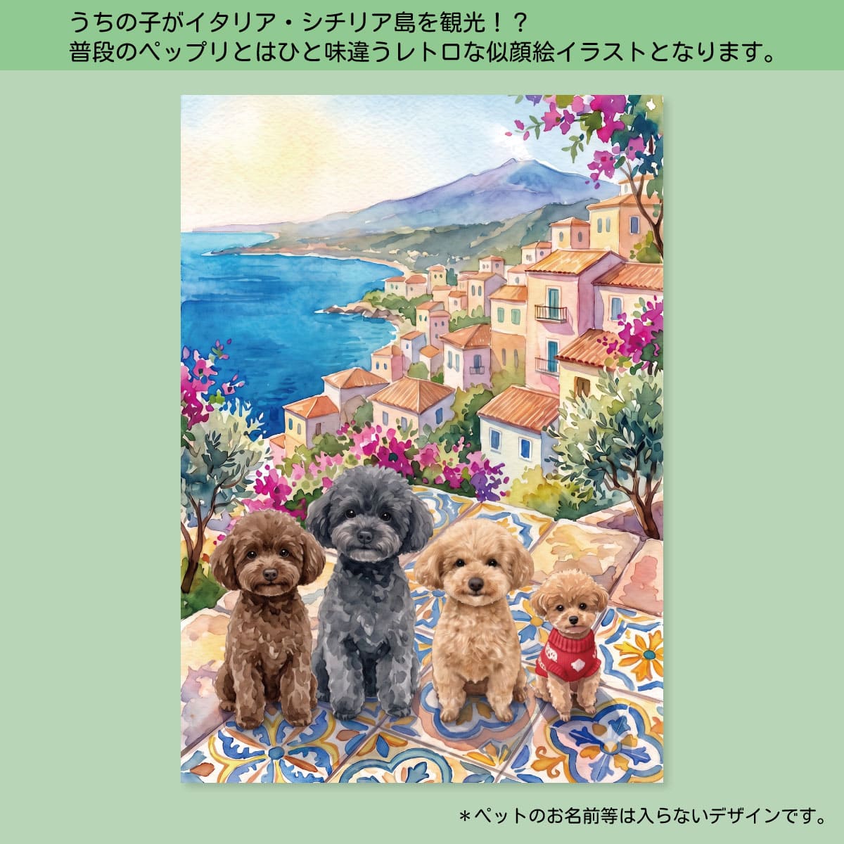 イラスト07
