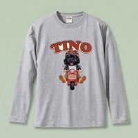 ミックスグレープリントイメージ