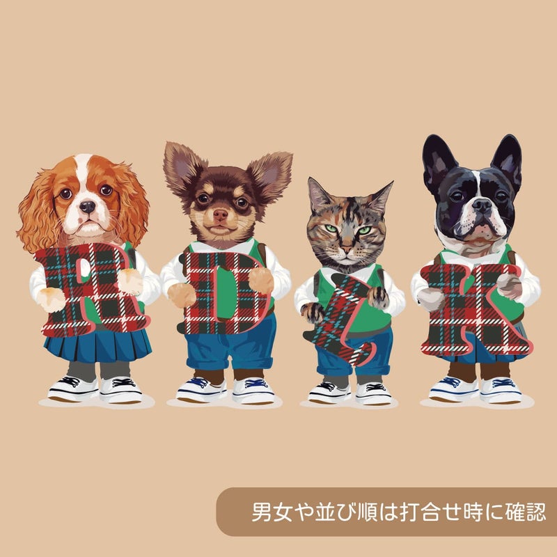４頭デザイン