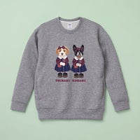 グレープリントイメージ