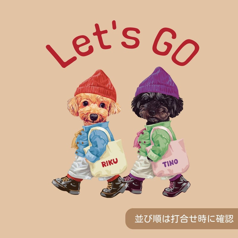 ２頭デザイン